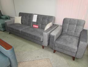 Адажио диван-кровать +кресло